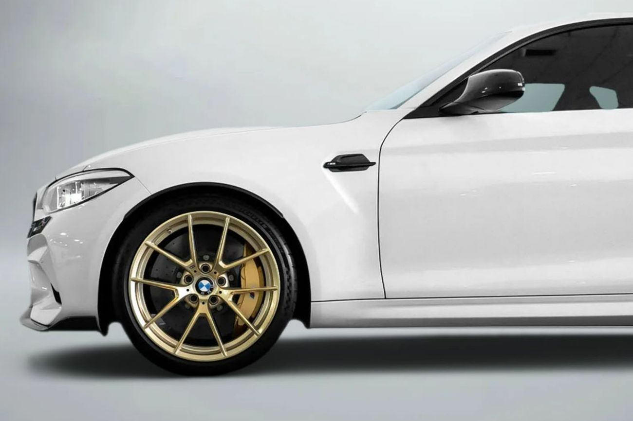 بي أم دبليو M2 2021 BMW M2 CS Pack