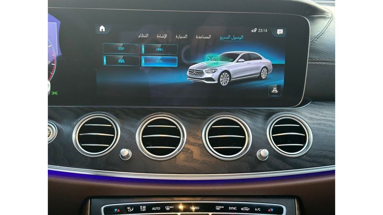 Mercedes-Benz E 250 MERCEDES E250 AMG 2 YEARS WARRANTY