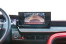 Toyota Camry 2.0 Hybrid