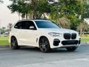 بي أم دبليو X5 50i M Sport 4.4L