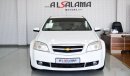 Chevrolet Caprice LTZ