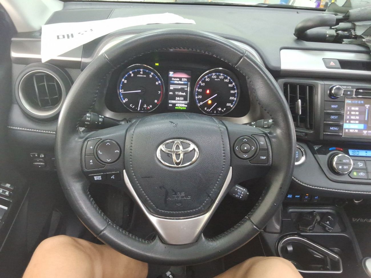 تويوتا راف ٤ 2018 TOYOTA RAV4 (G) 2.5