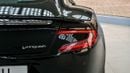 Aston Martin Vanquish