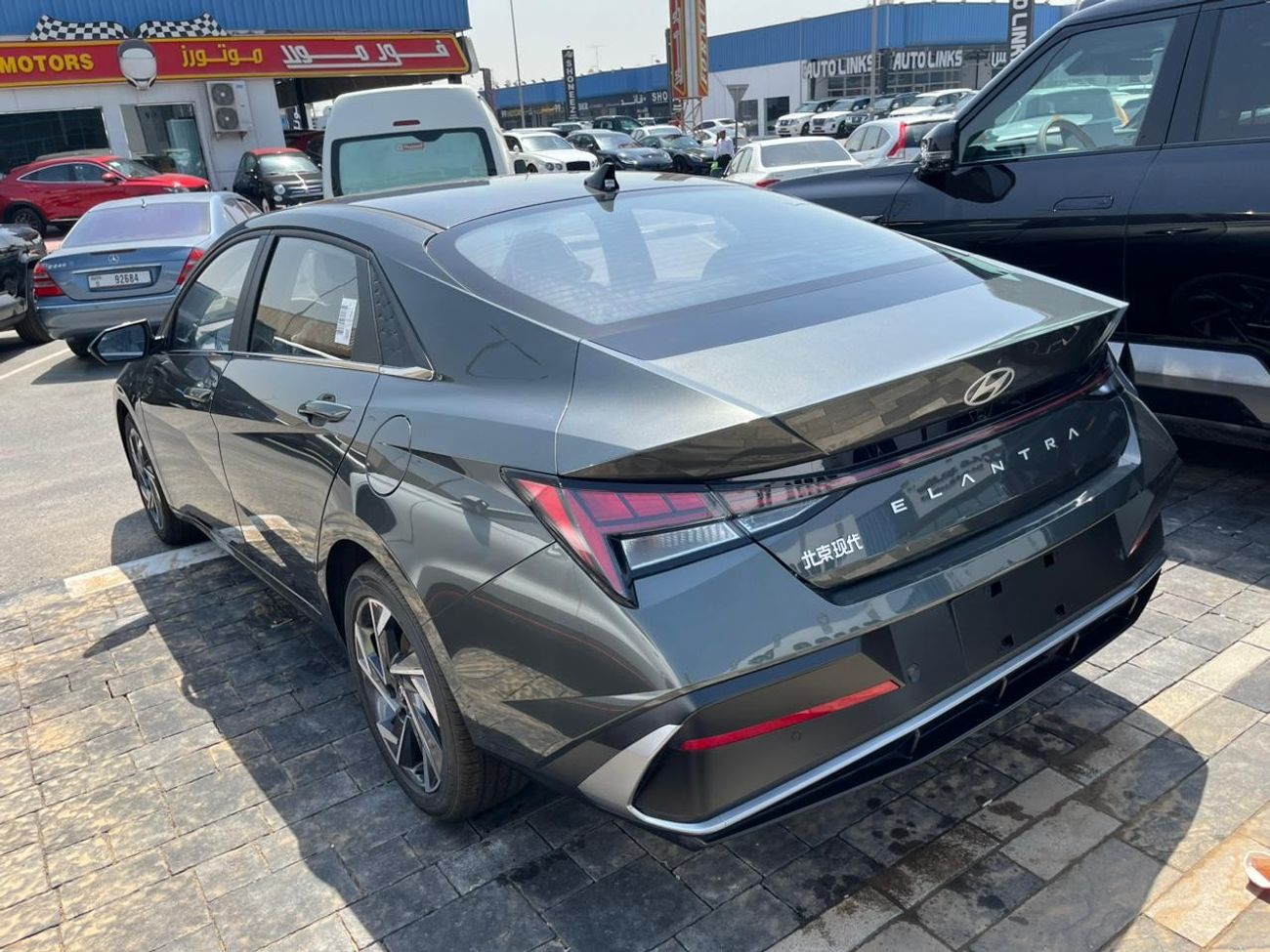 هيونداي إلانترا 1.5L Full Option CVT Grey