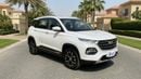 شيفروليه جروف 2023 PREMIER | AED 588/Month | 0 DP | 30 Day Return | Warranty