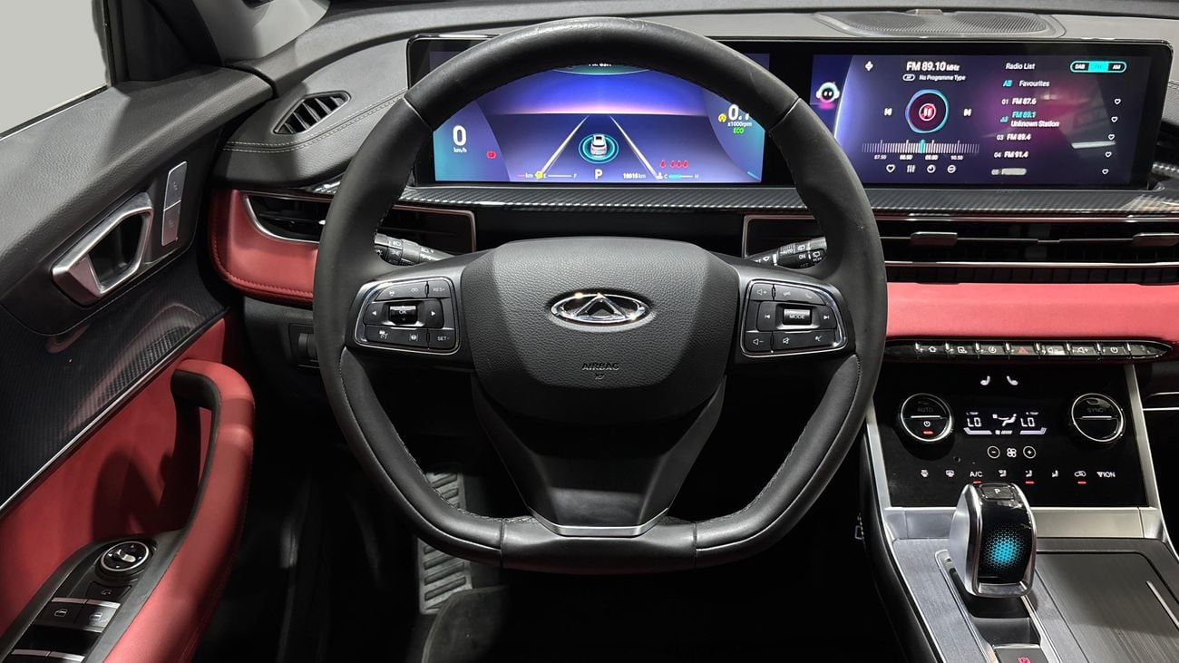Chery Tiggo 7 Pro Max 2024 | AED 958/Month | 20% DP | 30 Day Return | Warranty | Service History