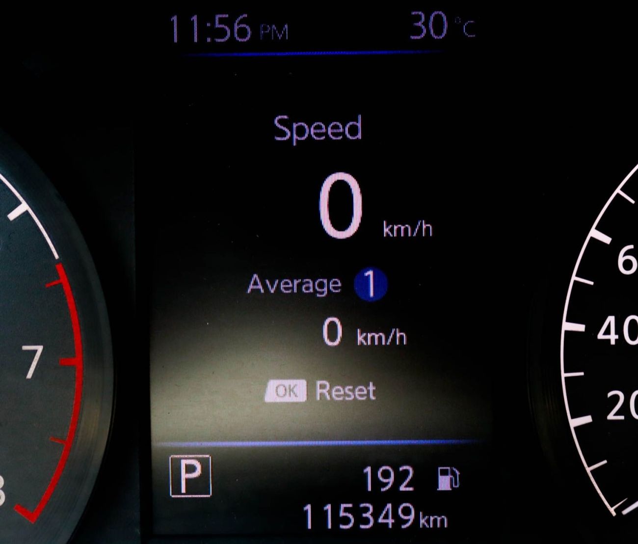 Nissan Altima 2.5 S Nissan Altima 2.5L 2019 GCC, accident-free, in excellent condition 1218 P.M