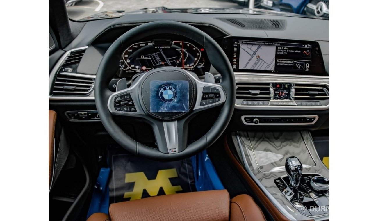 BMW X7 Premium + M50i luxury x7 m50i