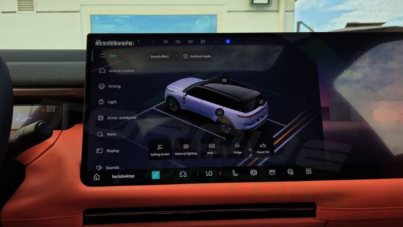 Lynk & Co 900 ( Eid al-Adha Offer ) ( Only For Export ) 2025 Lynk & Co 900 EM-P Ultra 2.0T Plug-in Hybrid BRAND NE