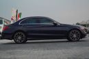 Mercedes-Benz C 300 Std 2.0L (258 HP)