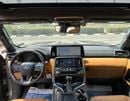 Lexus LX600 SIGNATURE