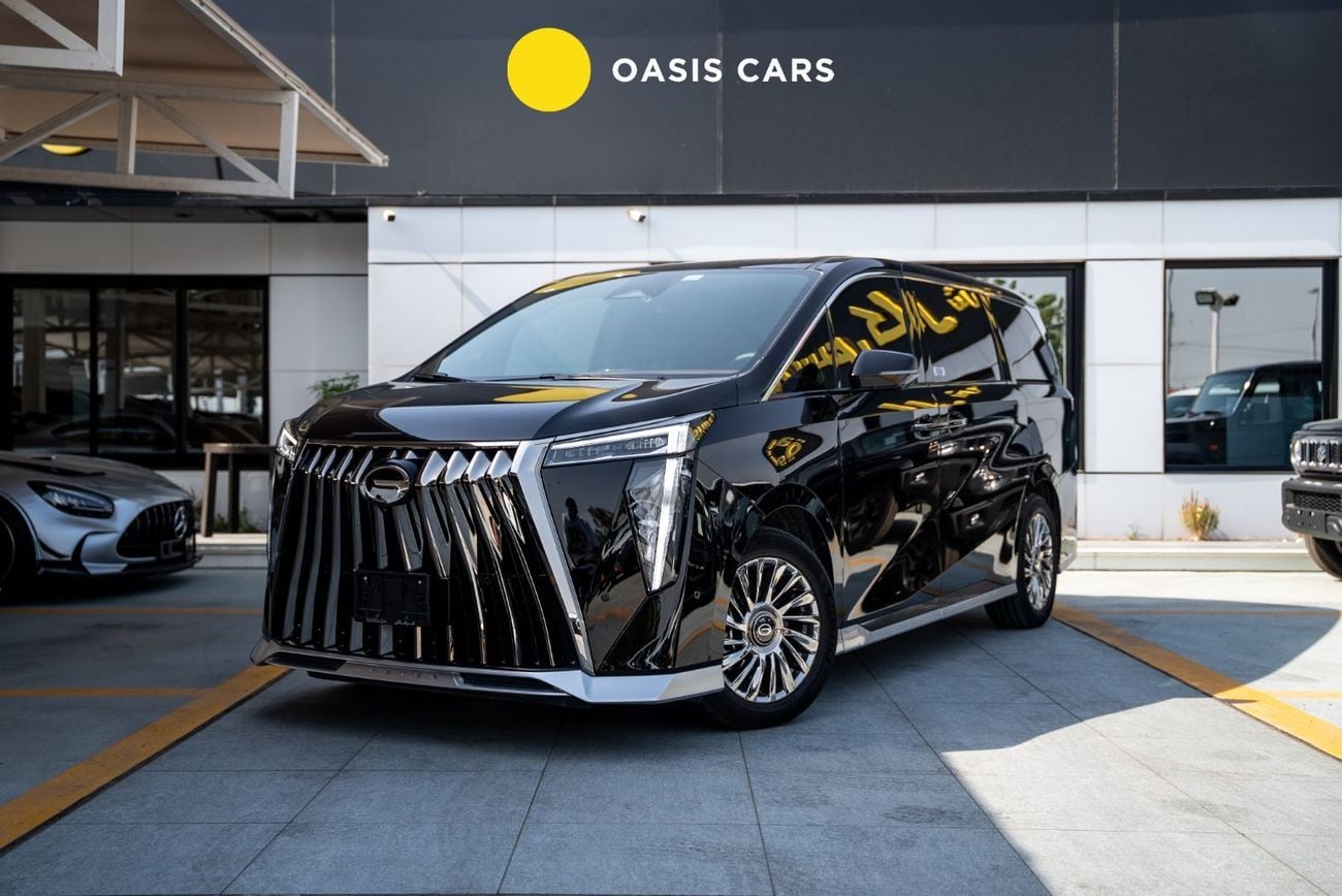 جي إي سي M8 GX 2026 Agency Warranty Full Service History Luxury GCC Specs 2.0L Turbo 4 Cylinders