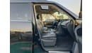 Nissan Armada PLATINIUM / 5.6L / V8 / FULL OPTION / 4WD (LOT # 82722)