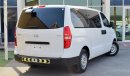 هيونداي H-1 Hyundai H1 GCC 12 Seats 2017