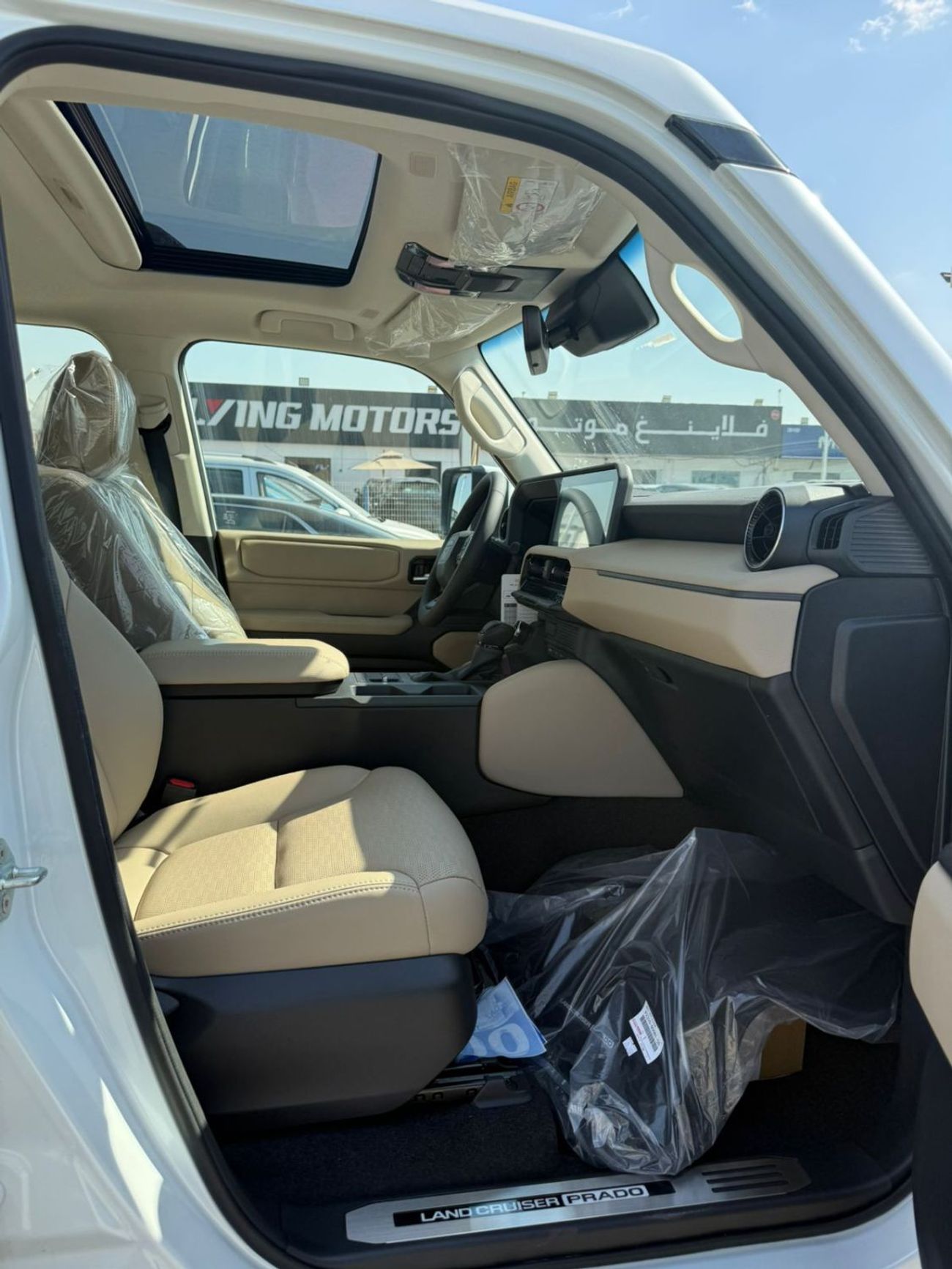 تويوتا برادو TOYOTA PRADO 2.4L Turbo All Rounder V - Special - 2025 Model