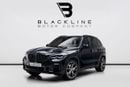 BMW X5 40i M Sport 3.0L 2023 BMW X5 xDrive 40i, 3.0L TC I6, AWD, 340bhp, 8 Speed Auto