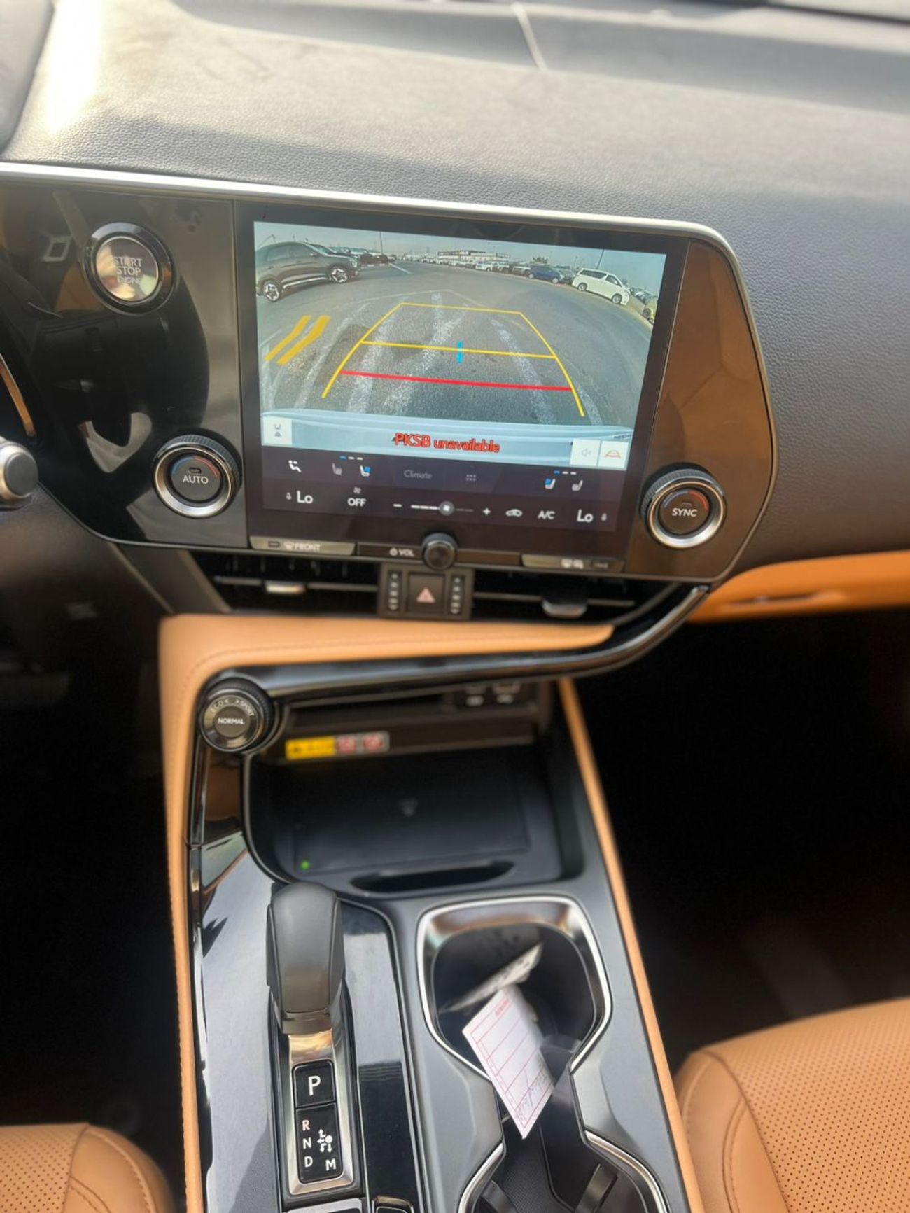 لكزس NX 250 2025 Lexus NX250 Luxury Full Option 2.5L V4 - FWD- Petrol - Low Mileage - Radar & Sensor - Leather S