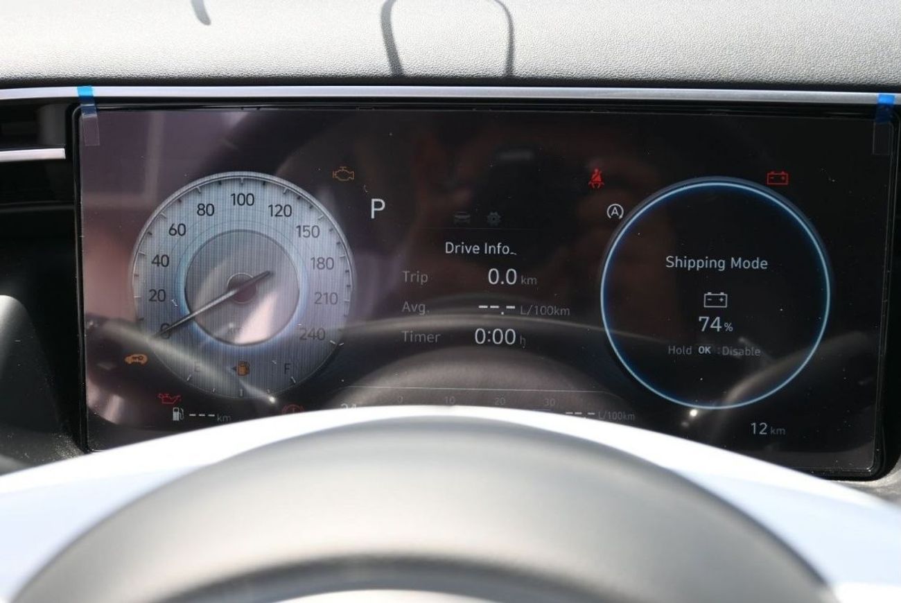 هيونداي توسون هيونداي توسون 1.6 لتر توربو دفع امامي دفع رباعي 5 ابواب عداد رقمي سقف بانورامي مقاعد كهربائية لون اب