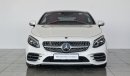 مرسيدس بنز S 560 كوبيه 4Matic