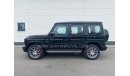 Mercedes-Benz G 63 AMG Full option 0Kms  2021MY