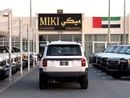 Toyota Prado GXR Toyota prado 2.4 || Limited || 2025