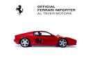 فيراري 512 TR - European Specs - Collector Grade
