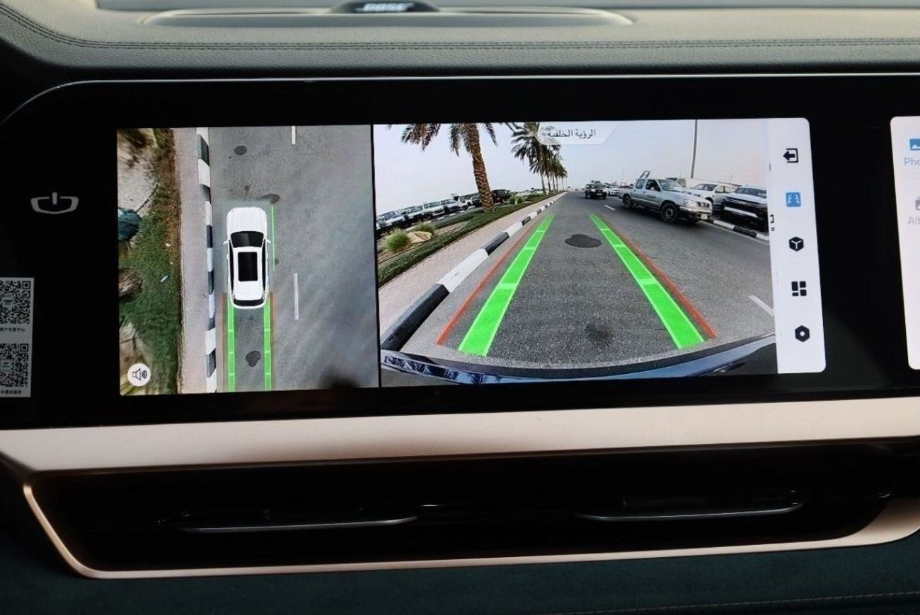 Geely Monjaro GEELY_MONJARO_2.0L_FULL_OPTIONS _2021_GCC