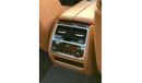 BMW 750Li Luxury Plus