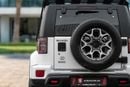 BAIC BJ40 BJ40L | 1,175 P.M | 0% Downpayment | BAIC Service History!
