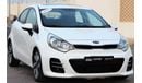 Kia Rio Kia Rio 2015 GCC No. 1 full option in excellent condition without accidents, very clean from inside 