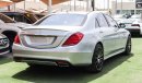 Mercedes-Benz S 550 AMG