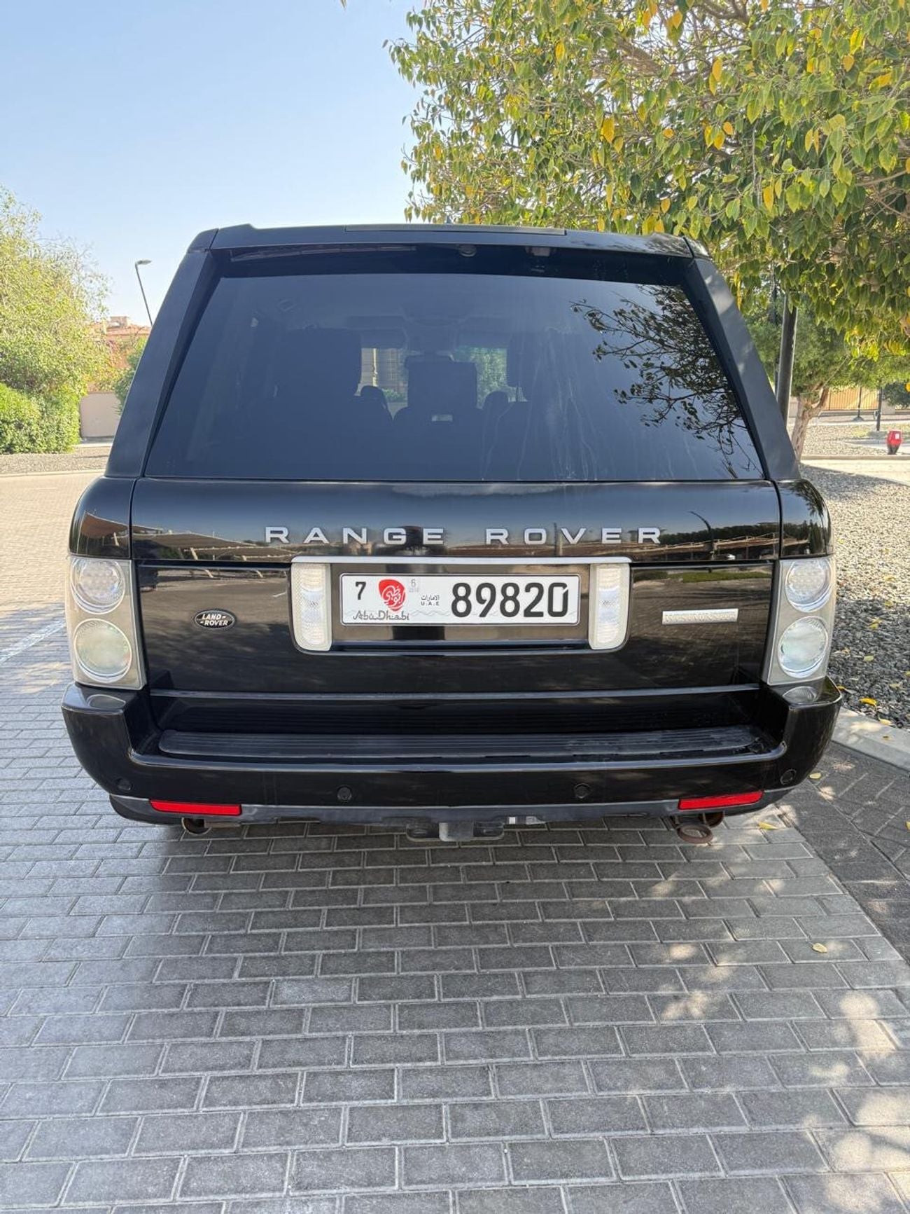 Land Rover Range Rover Vogue Westminster Edition