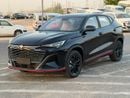 Changan X5 Plus PIONEER