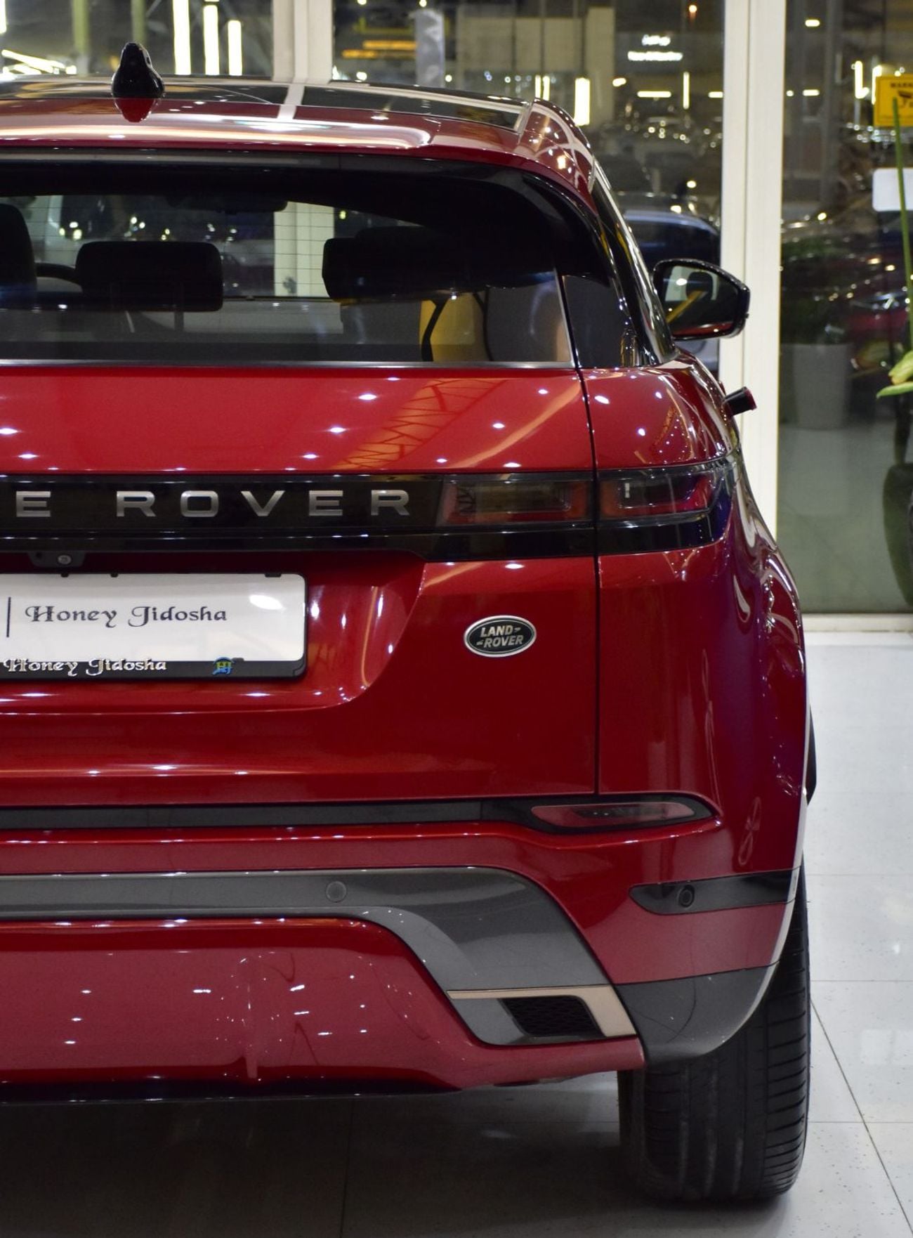 Land Rover Range Rover Evoque R-DYNAMIC HSE P250 EXCELLENT DEAL for our Land Rover Range Rover Evoque R-Dynamic ( 2021 Model ) Red Color GCC Specs