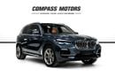BMW X5 XDRIVE40I EXCLUSIVE