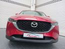 مازدا CX5