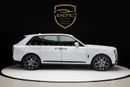 Rolls Royce Cullinan Black Badge