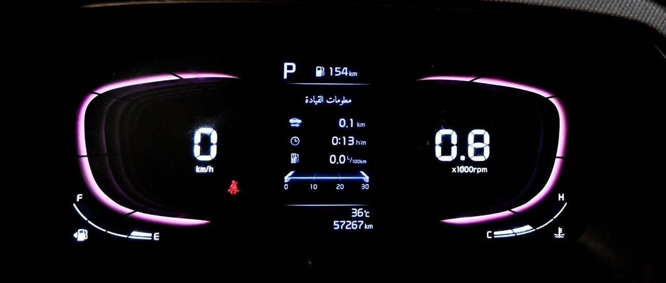 كيا كارينس KIA CARENS 2023 Smartstream 1.5L M/TGCC IN EXCELLENT CONDITION