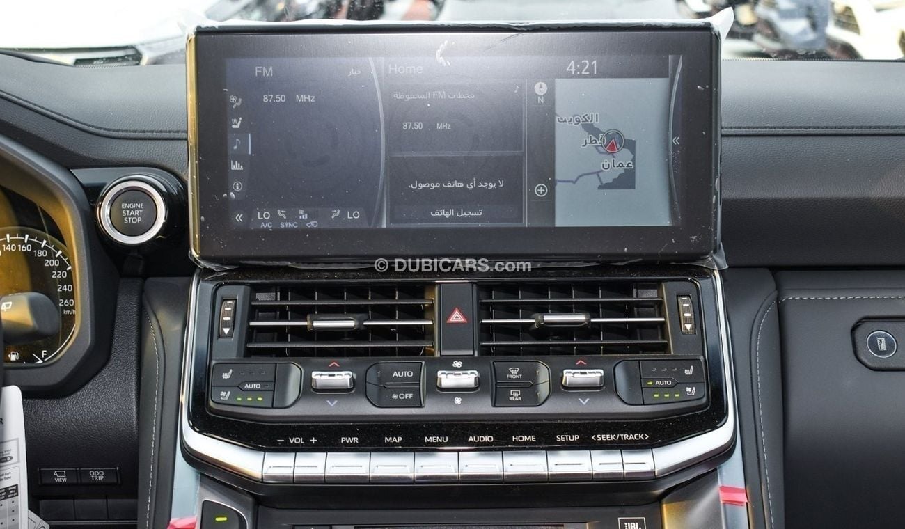 Toyota Land Cruiser VXR 3.5L V6 TWIN TURBO -Petrol | 2023 |  360 Degree Camera | Full Option - TV Screens | Premium Soun
