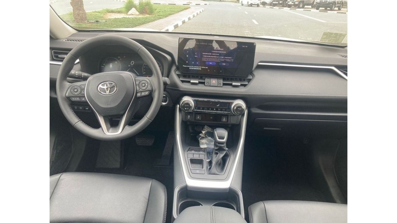 تويوتا راف ٤ TOYOTA RAV3 HYBRID 2.5 MY2023