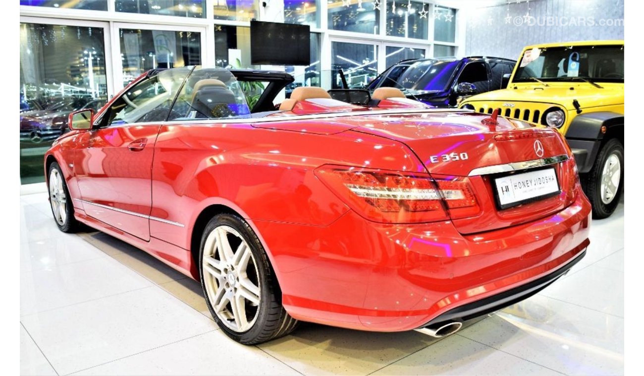 مرسيدس بنز E 350