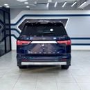 تويوتا سيكويا CAPSTONE HYBRID