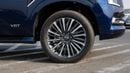 نيسان باترول 2026 Nissan Patrol LE Platinum 3.5L AT Petrol (Blue-Red)