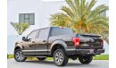 Ford F-150 XLT Sport | 2,330 P.M | 0% Downpayment | Perfect Condition | Agency Warranty