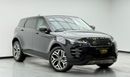 Land Rover Range Rover Evoque P250 2.0L (250 HP)