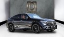 مرسيدس بنز GLC 200 AMG Night Pack Coupe. For Local Registration +10%