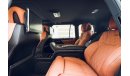 Lexus LX570 Super Sport  5.7L Petrol with MBS Autobiography Seat