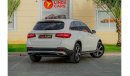 Mercedes-Benz GLC 250 AMG