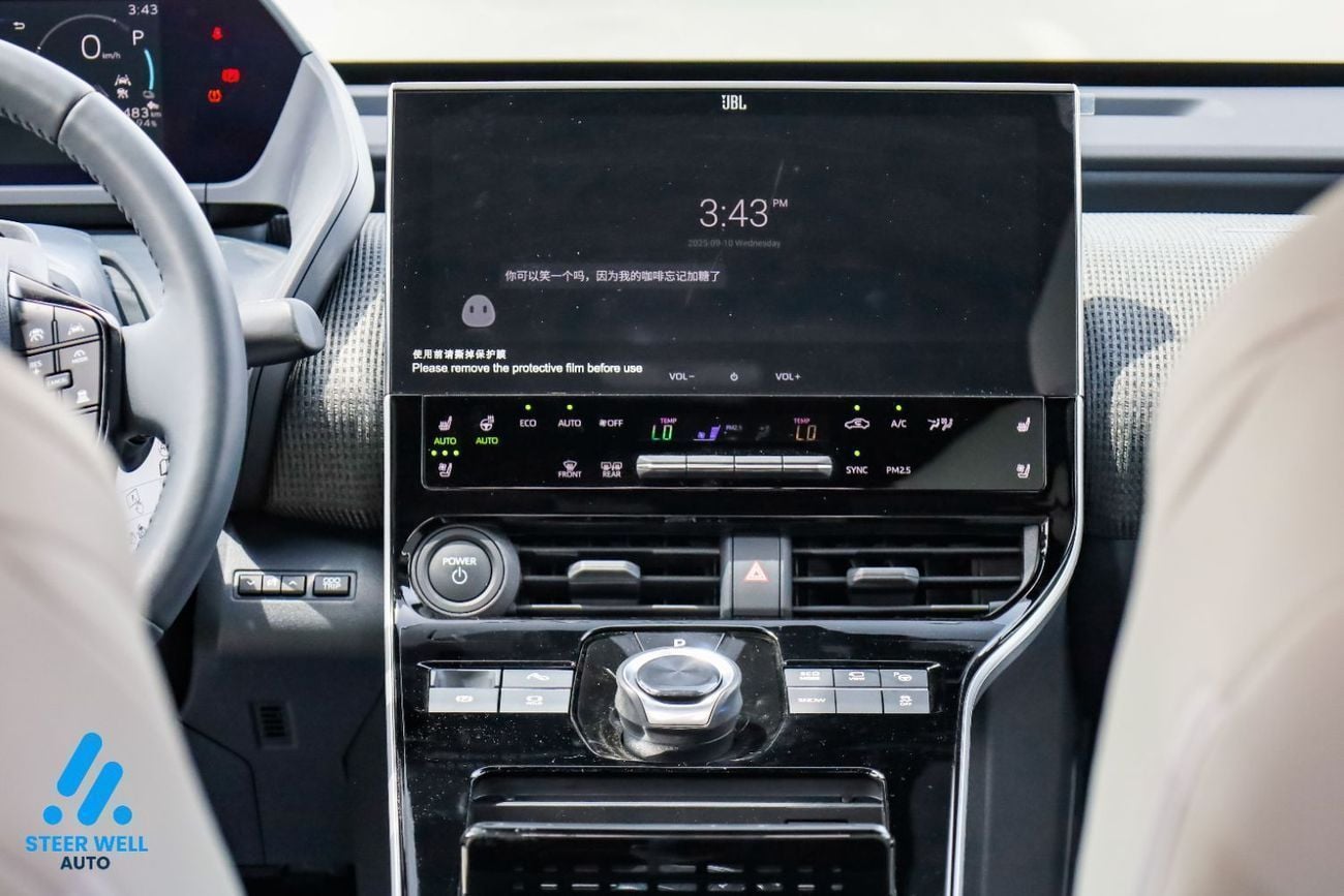 Toyota bZ4X PRO 2024 Electric SUV | Chinese Specs | 7-Airbags, Lane Assist & Advanced Safety
