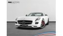 مرسيدس بنز SLS AMG GT